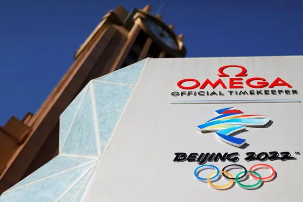 Best Vídeo: Música oficial dos Jogos Olímpicos de Inverno Beijing 2022 -  Best Swimming